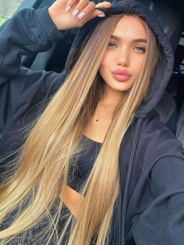 Дарина